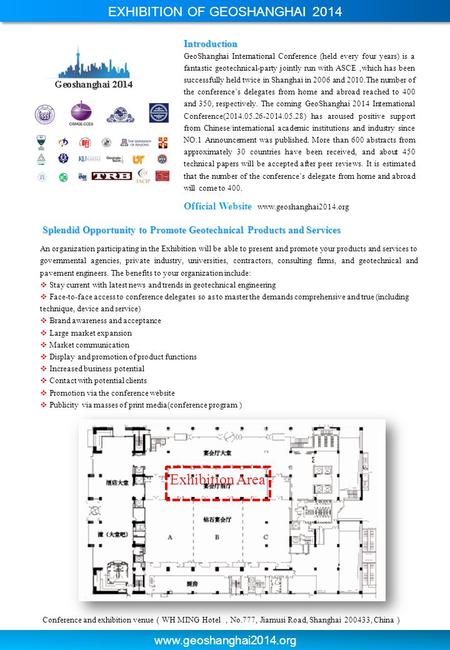 Introduction GeoShanghai International Conference (held every four years) is a fantastic geotechnical-party jointly run with ASCE,which has been successfully.