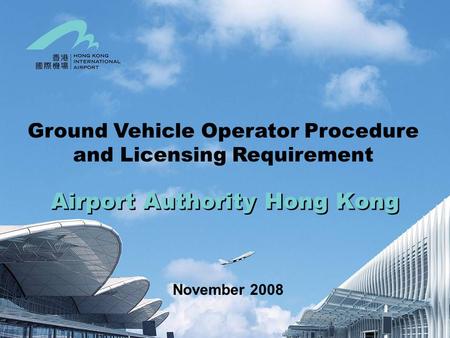 Airport Authority Hong Kong