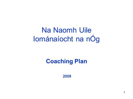 Na Naomh Uile Iománaíocht na nÓg