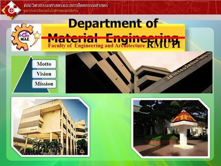 Department of Material Engineering