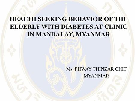 Ms. PHWAY THINZAR CHIT MYANMAR