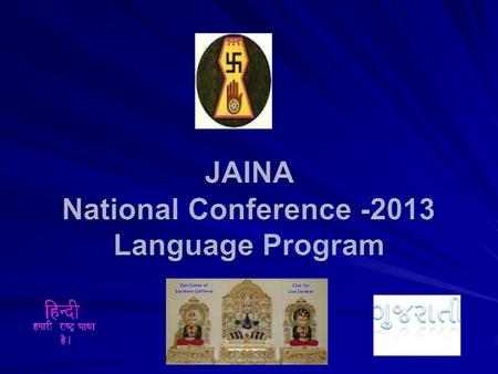 JAINA National Conference Language Program