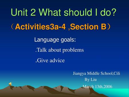 （Activities3a-4 ,Section B）