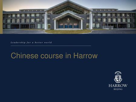 Chinese course in Harrow