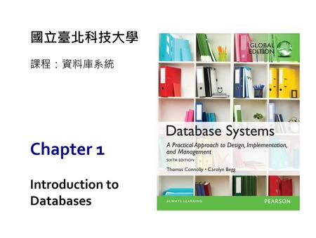 Introduction to Databases