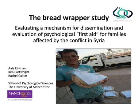 The bread wrapper study