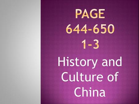 History and Culture of China