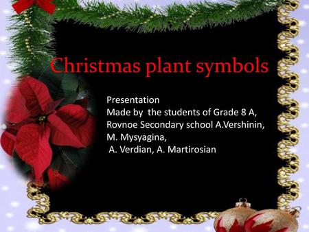 Christmas plant symbols