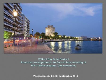 Thessaloniki, September 2017