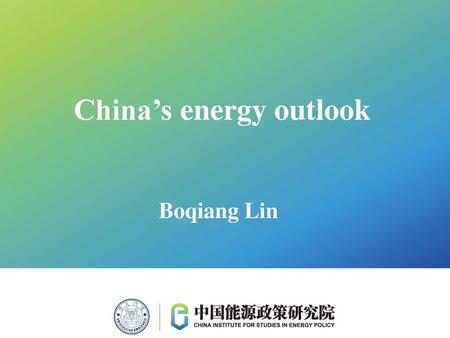 China’s energy outlook