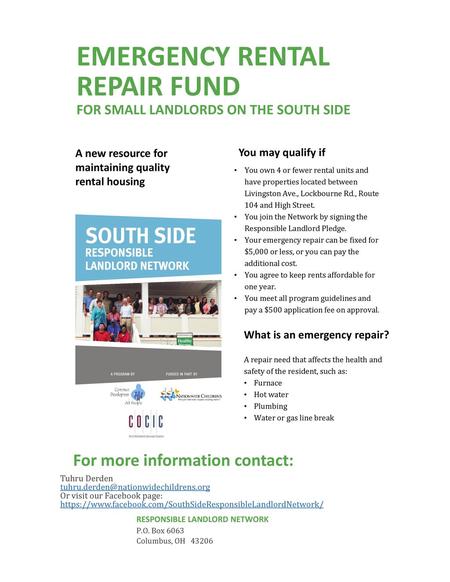 Emergency rental repair fund