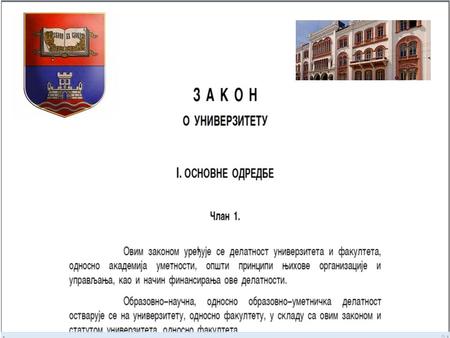 Član 48 Student koji u toku zimskog semestra ne ispuni do jedne trećine predispitnih obaveza može na lični zahtev da pohađa nastavu u letnjem semestru,