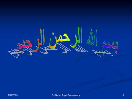 Dr. Salwa Tayel Demography