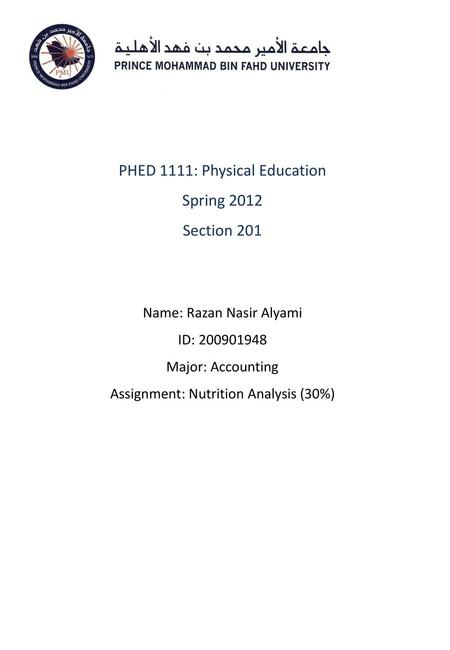 PHED 1111: Physical Education Spring 2012 Section 201