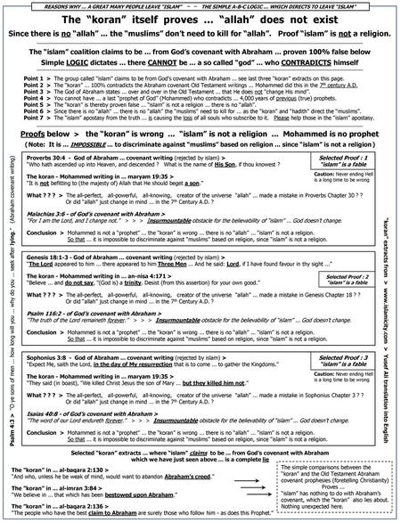 The “koran” itself proves ... “allah” does not exist