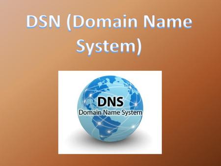 DSN (Domain Name System)