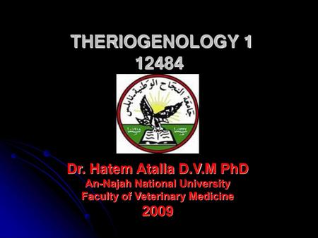 An-Najah National University Faculty of Veterinary Medicine