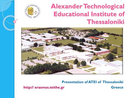 Alexander Technological Educational Institute of Thessaloniki