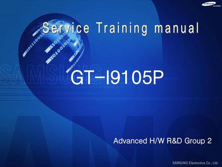 Service Training manual