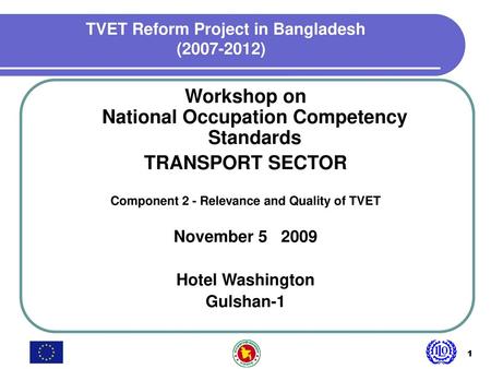 TVET Reform Project in Bangladesh ( )