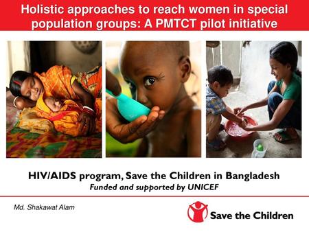 HIV/AIDS program, Save the Children in Bangladesh