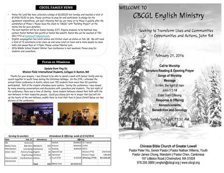 CBCGL English Ministry