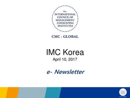 IMC Korea April 10, 2017 e- Newsletter.