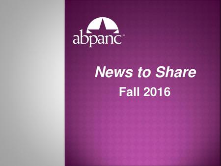 News to Share Fall 2016.