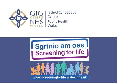 Screening for Life 2017.