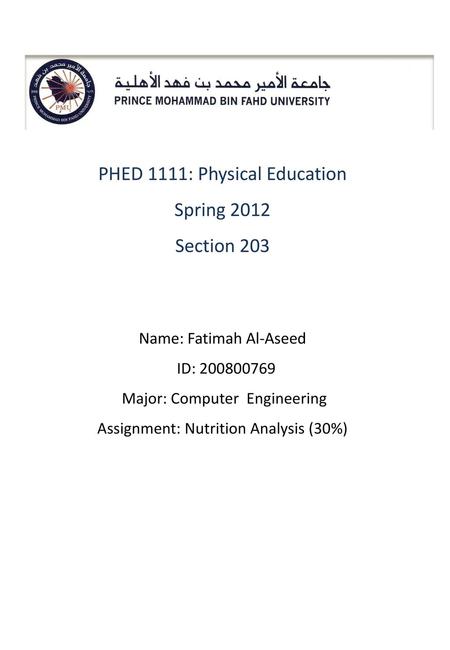 PHED 1111: Physical Education Spring 2012 Section 203