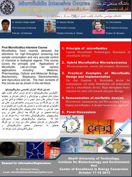 Microfluidic Intensive Course