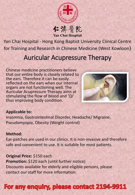 Auricular Acupressure Therapy