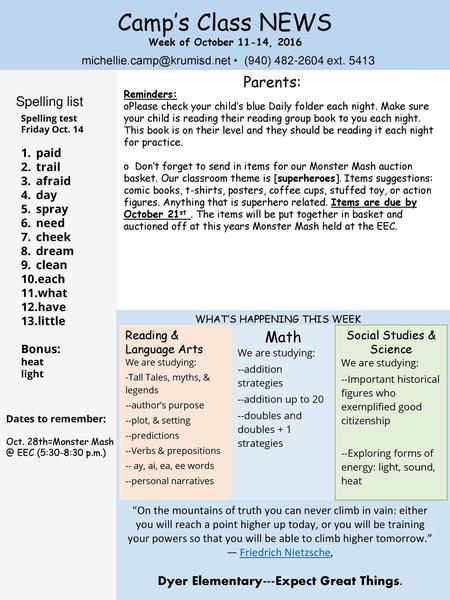 Camp’s Class NEWS Parents: Math Spelling list