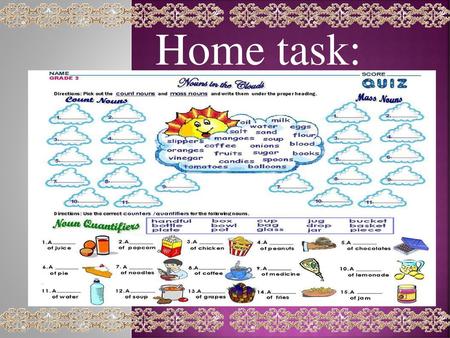 Home task:.