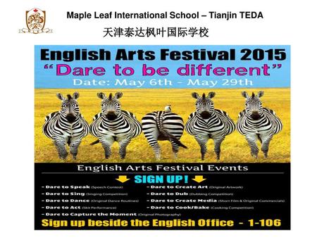 Maple Leaf International School – Tianjin TEDA