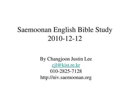 Saemoonan English Bible Study