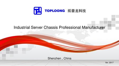 Industrial Server Chassis Professional Manufacturer