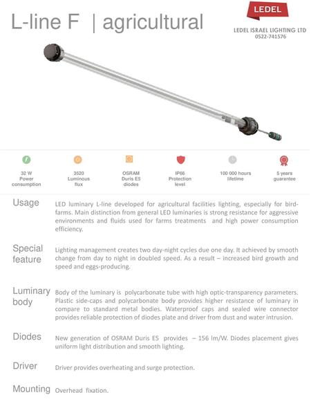 L-line F | agricultural