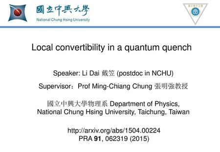 Local convertibility in a quantum quench