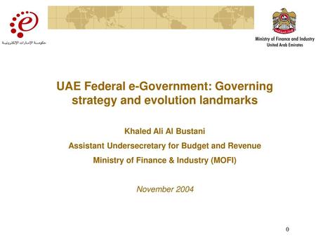 UAE Ministry of Finance and Industry and e-Government…