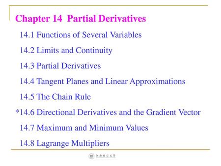 Chapter 14 Partial Derivatives