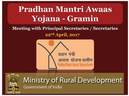 Pradhan Mantri Awaas Yojana - Gramin