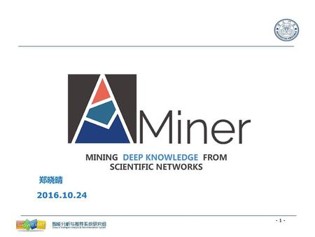 MINING DEEP KNOWLEDGE FROM SCIENTIFIC NETWORKS