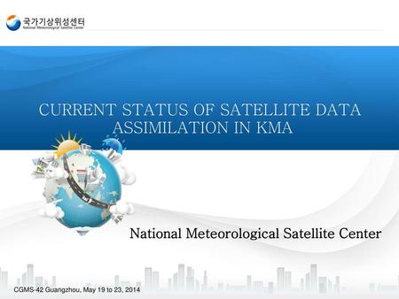 National Meteorological Satellite Center