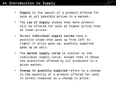 An Introduction to Supply