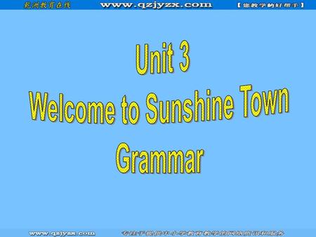 Welcome to Sunshine Town