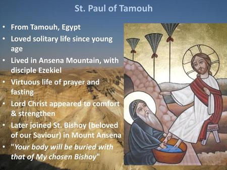 St. Paul of Tamouh From Tamouh, Egypt