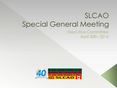 SLCAO Special General Meeting