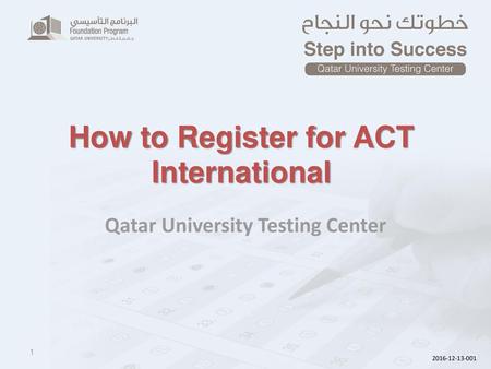 How to Register for ACT International