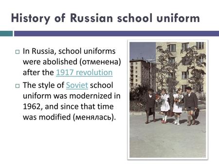 History of Russian school uniform